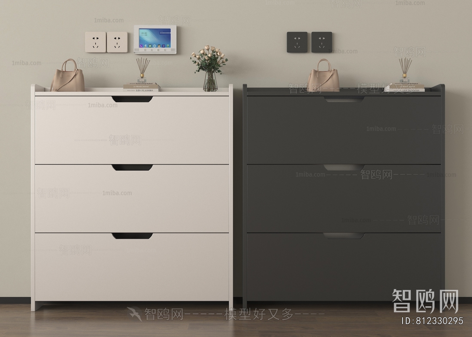 Modern Chest Of Drawers