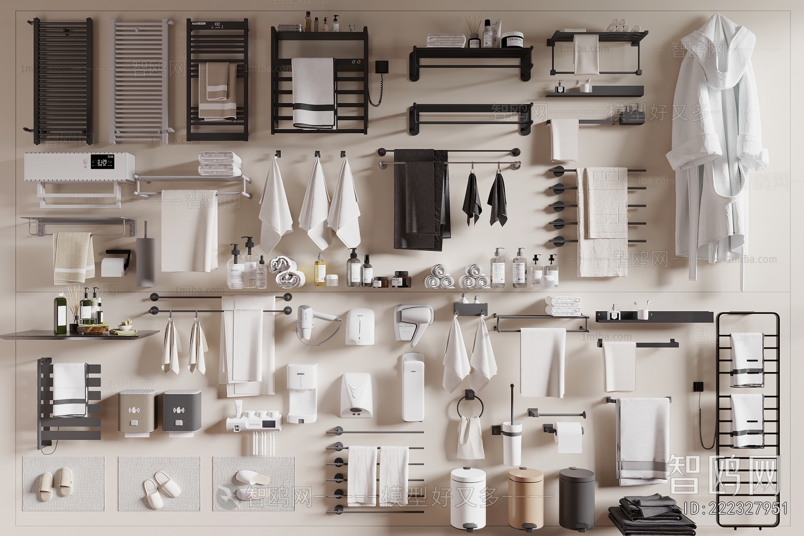 Modern Bathroom Rack