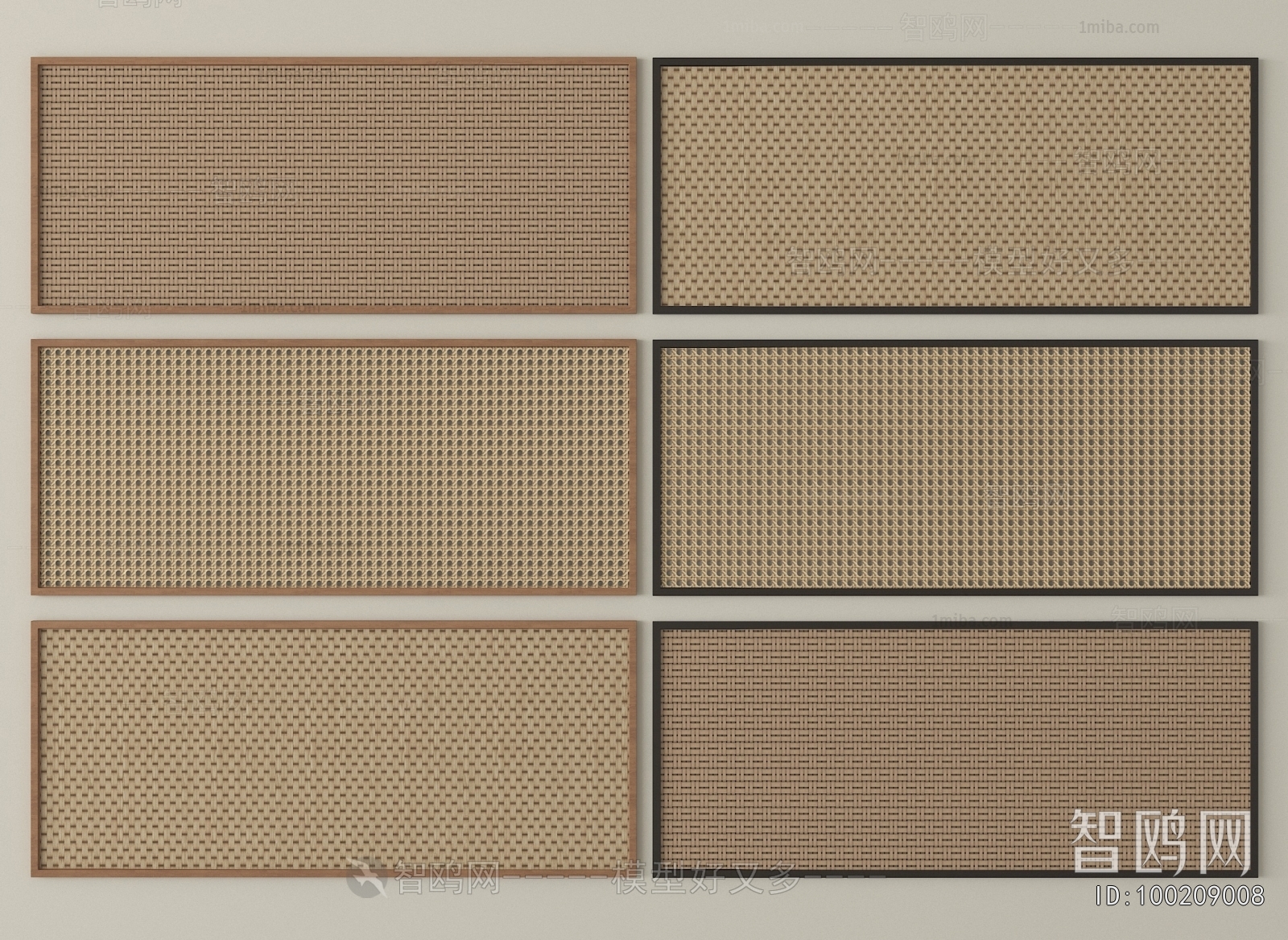 Wabi-sabi Style Partition