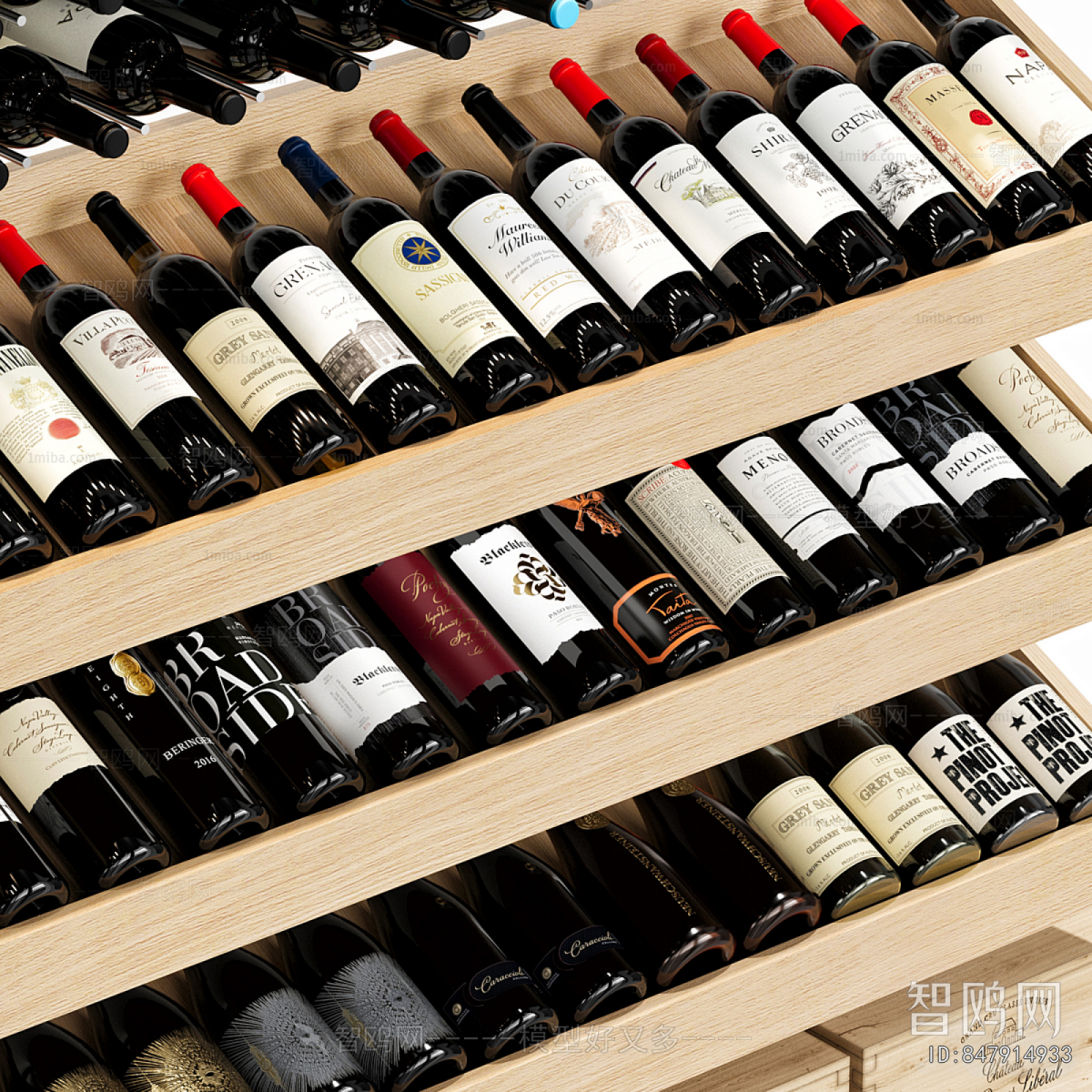 Modern Wine Cabinet