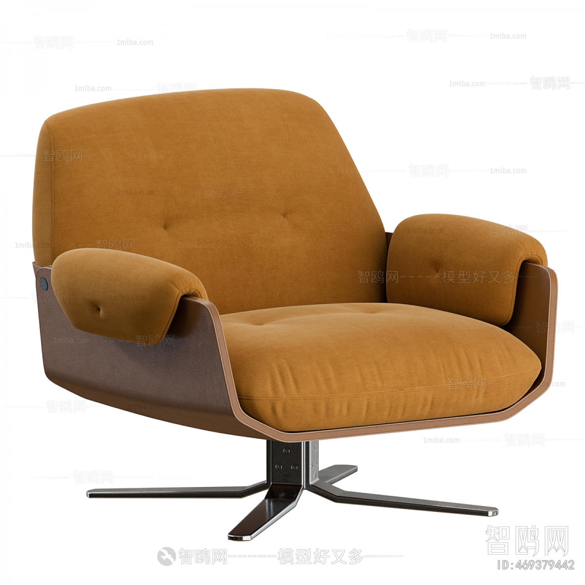Modern Lounge Chair