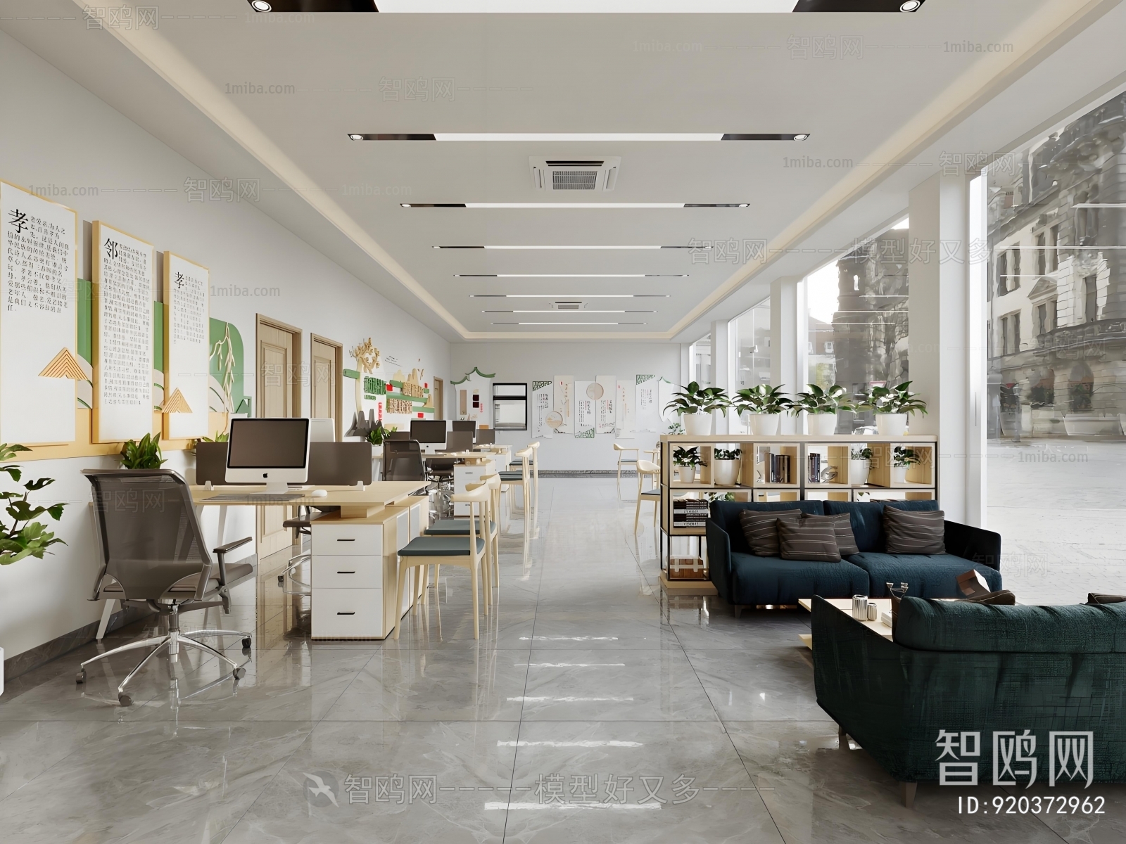 Modern Community Activity Center