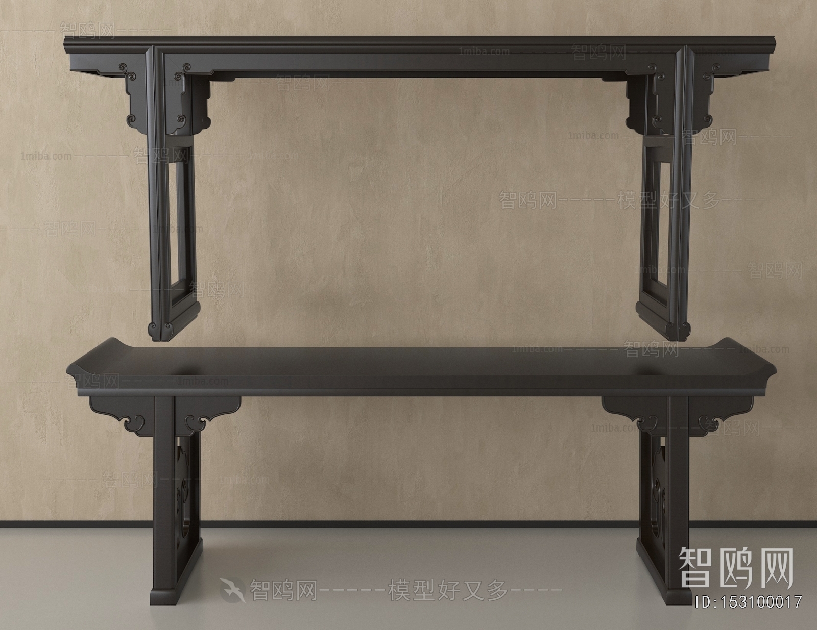 New Chinese Style Console