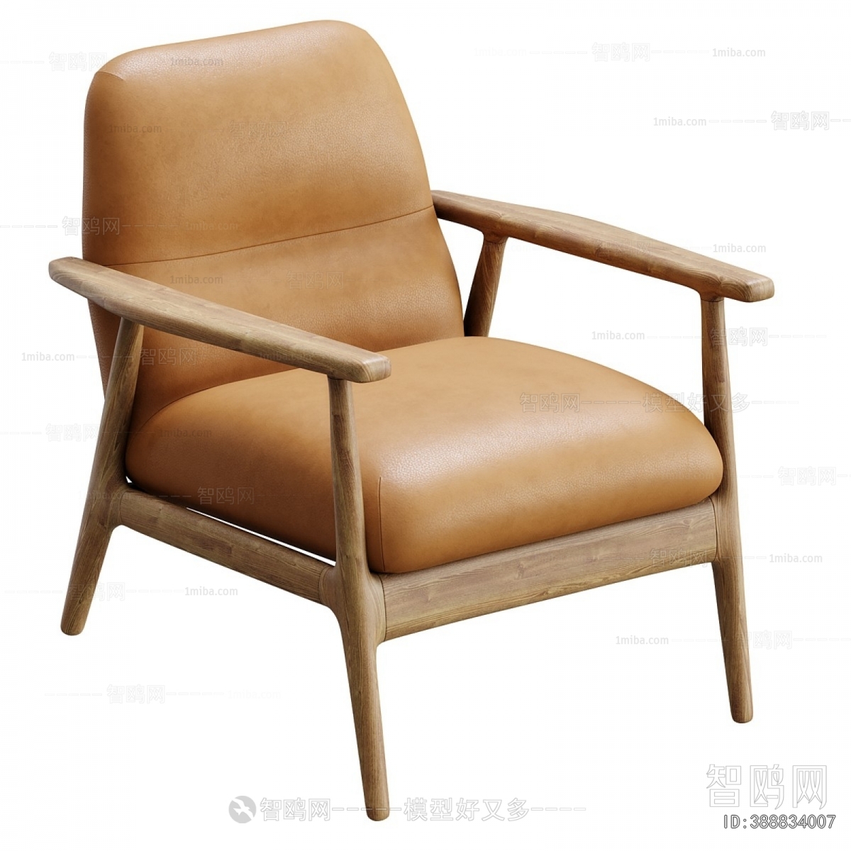 Modern Lounge Chair