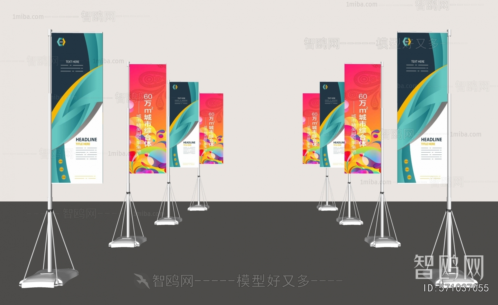 Modern Guide Board/bulletin Board