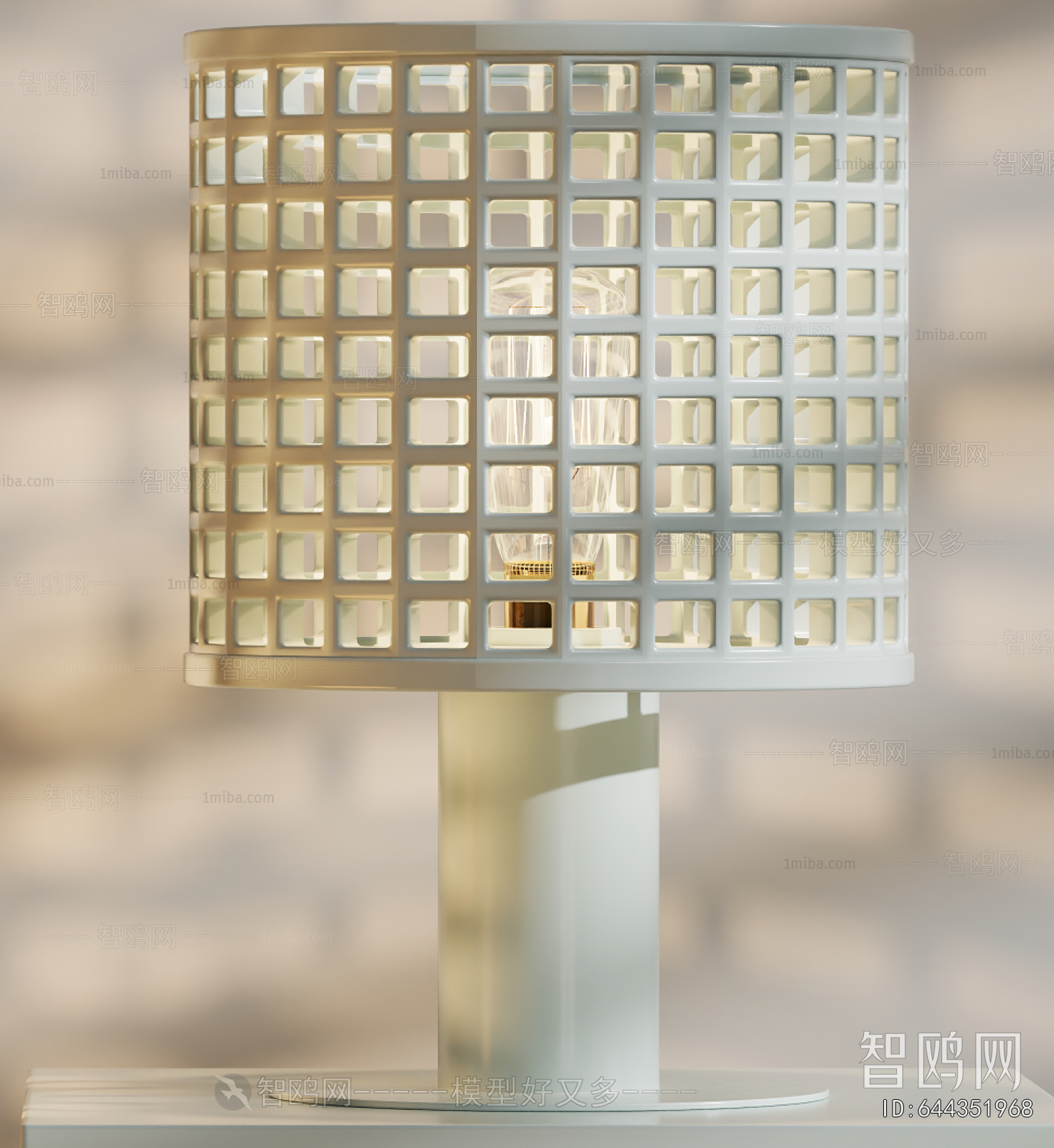 Modern Table Lamp