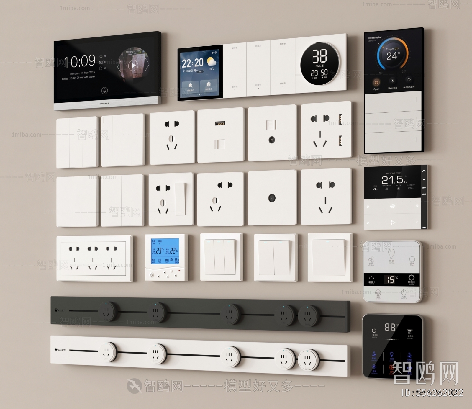 Modern Switch Socket Panel