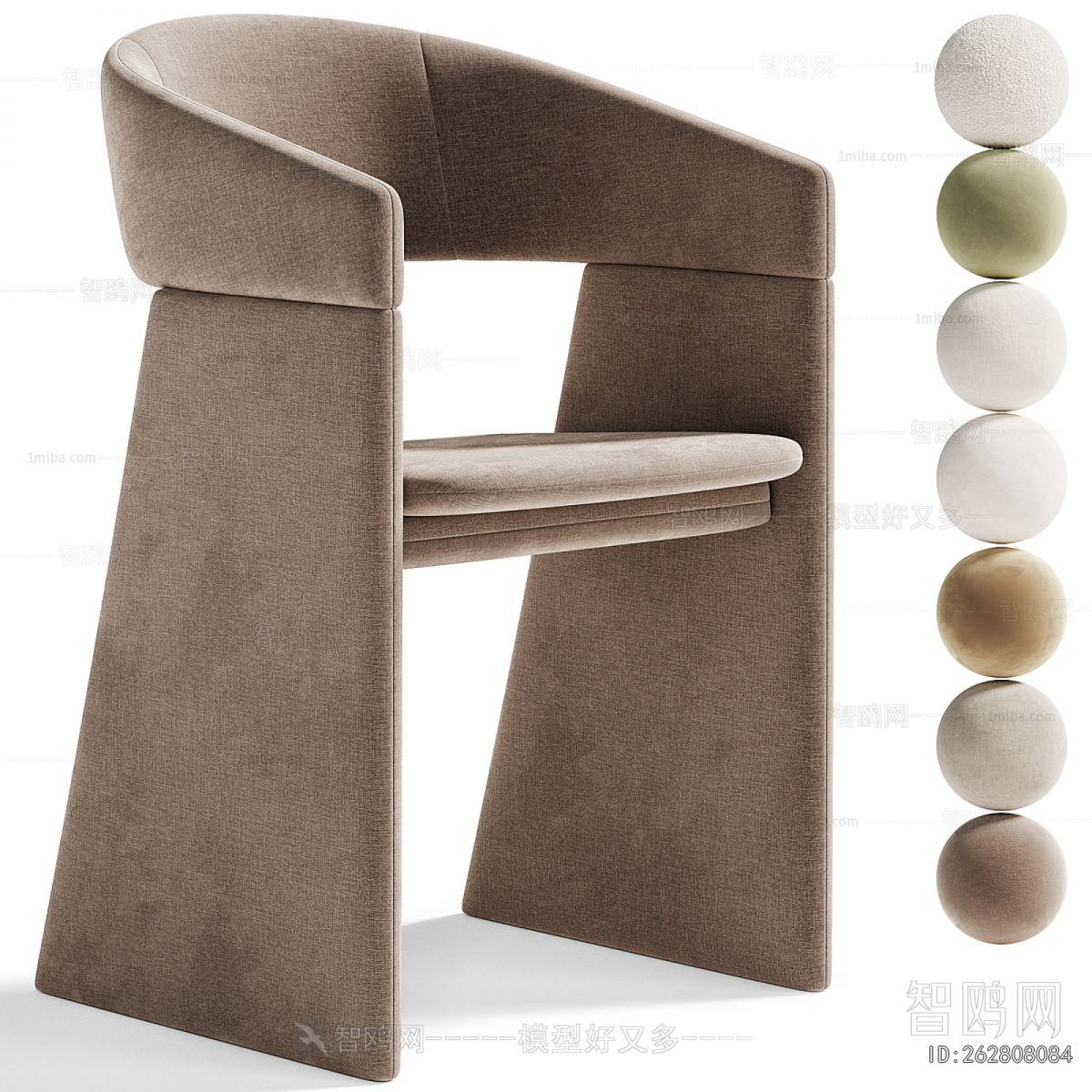 Modern Dining Chair