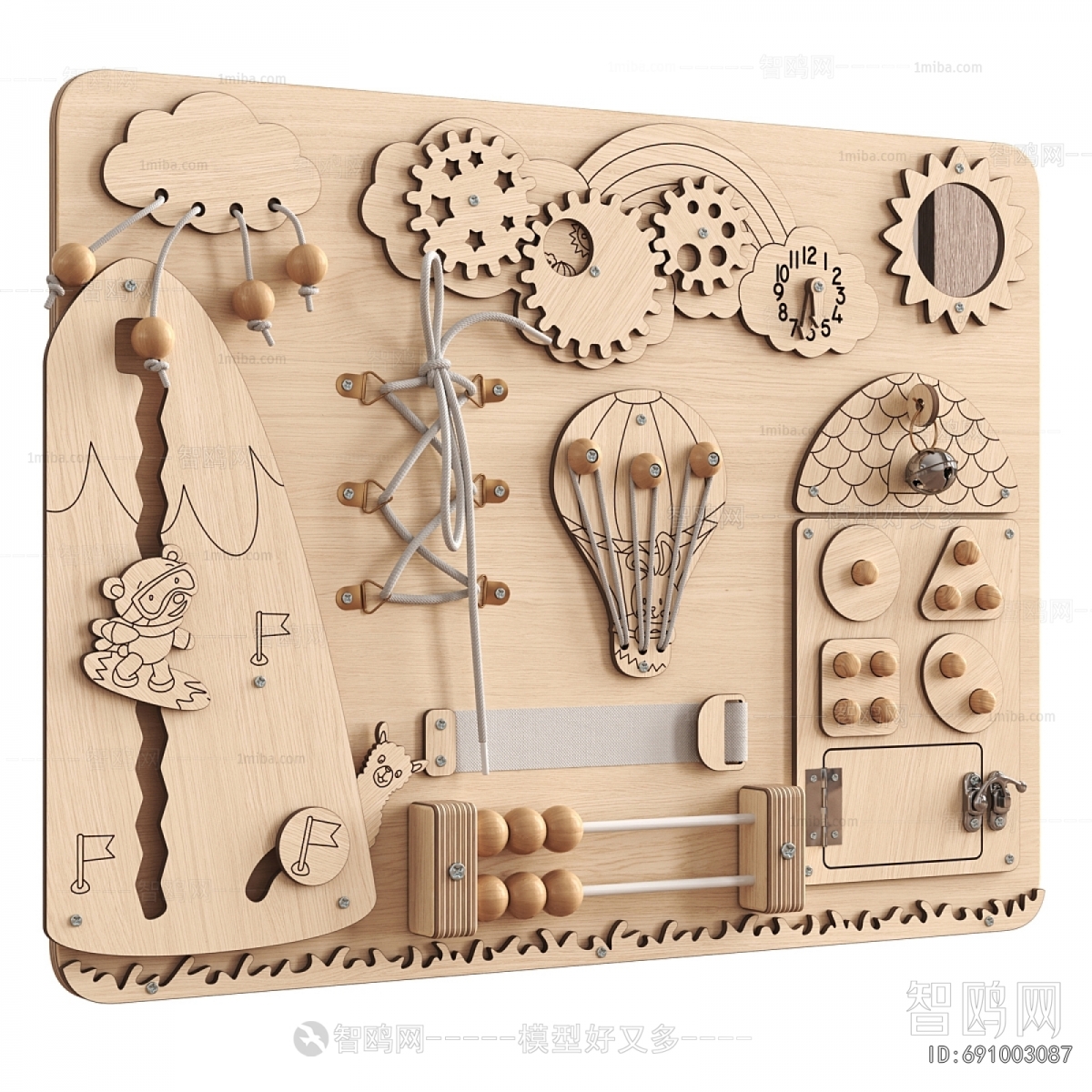 Modern Educational Toys