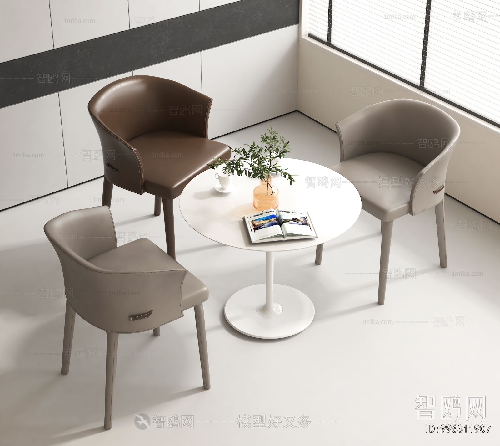 Modern Leisure Table And Chair