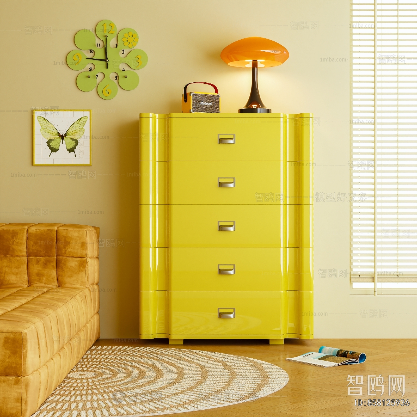 Modern Chest Of Drawers