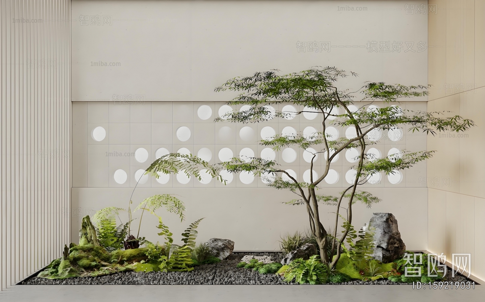 Modern Plant Landscaping