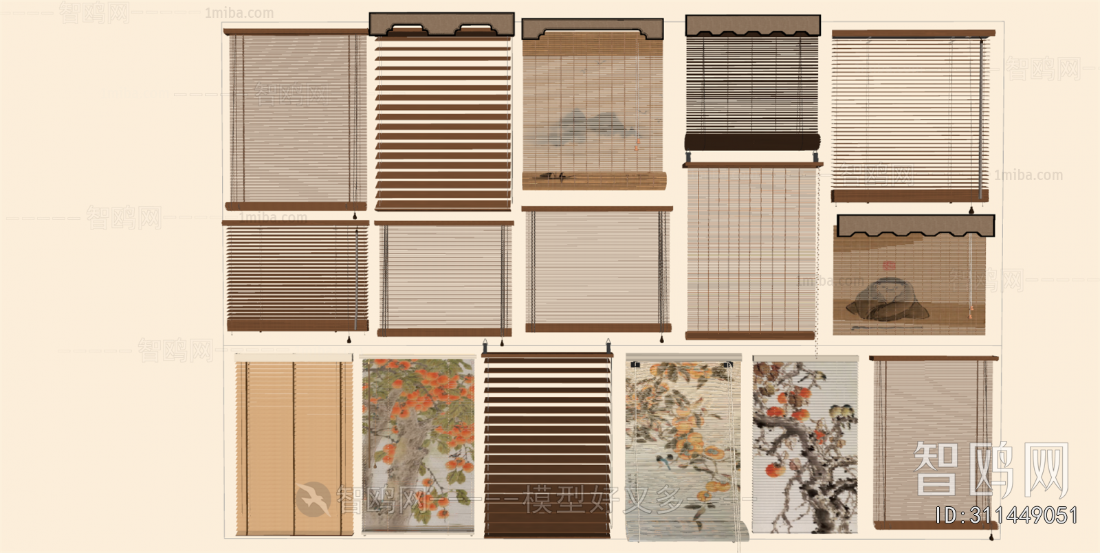 New Chinese Style Venetian Blinds