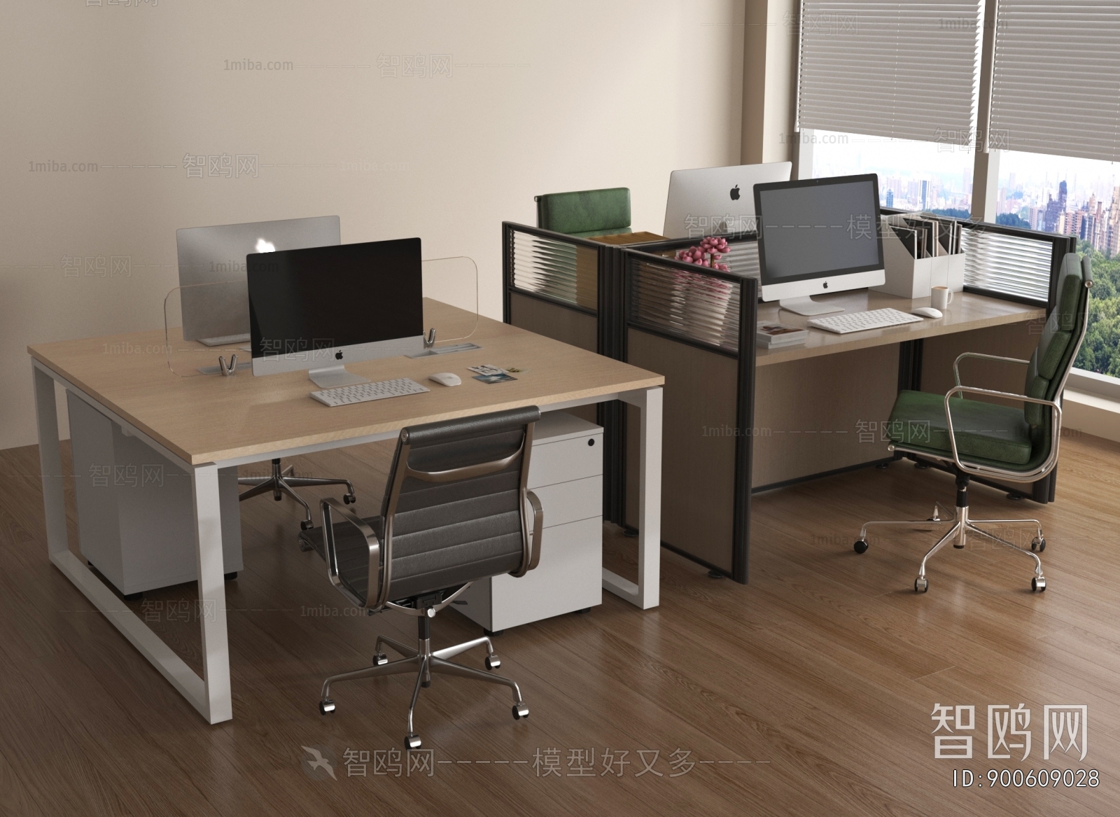Modern Office Desk And Chair
