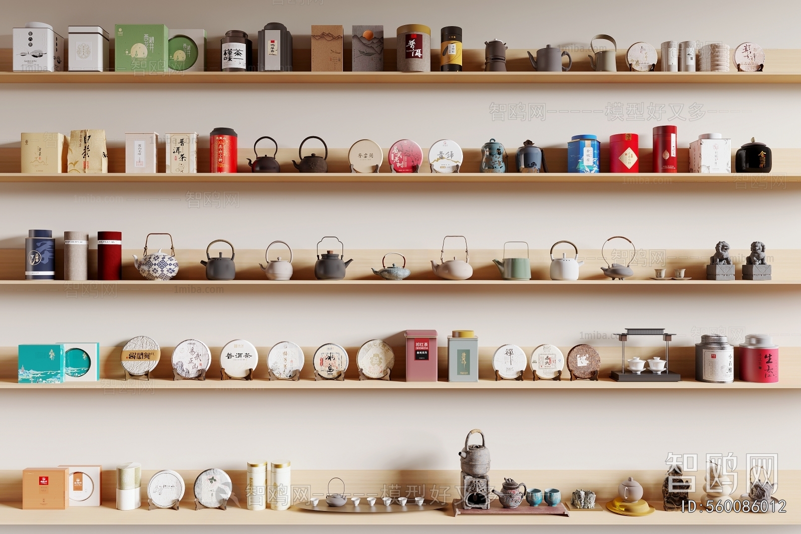 New Chinese Style Tea Set