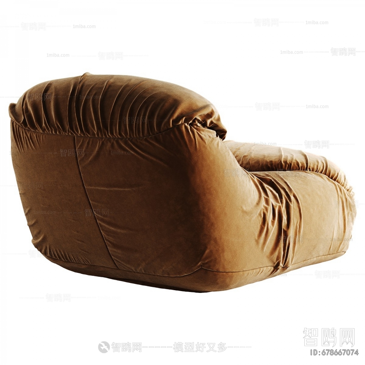 Modern Beanbag