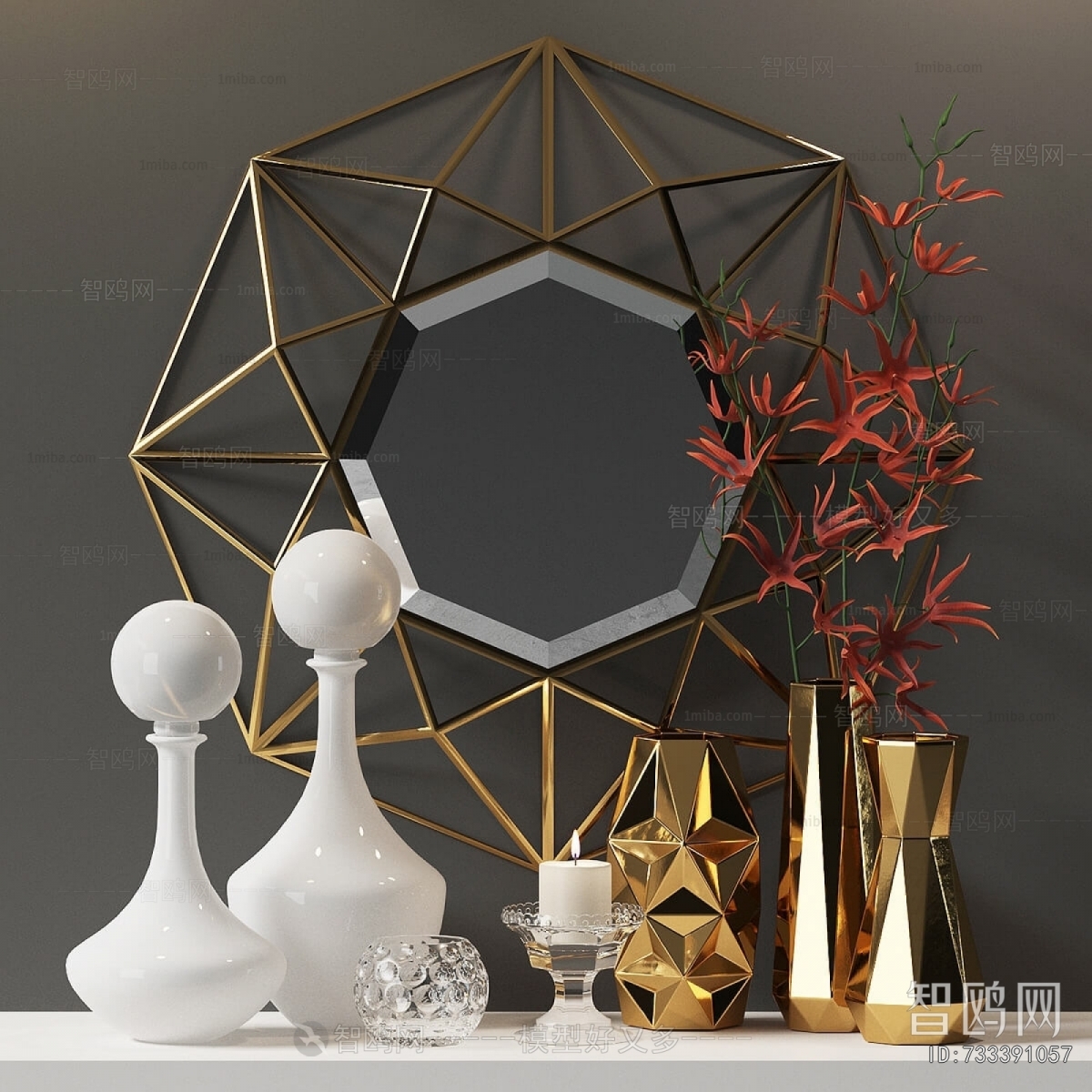 Modern Decorative Set