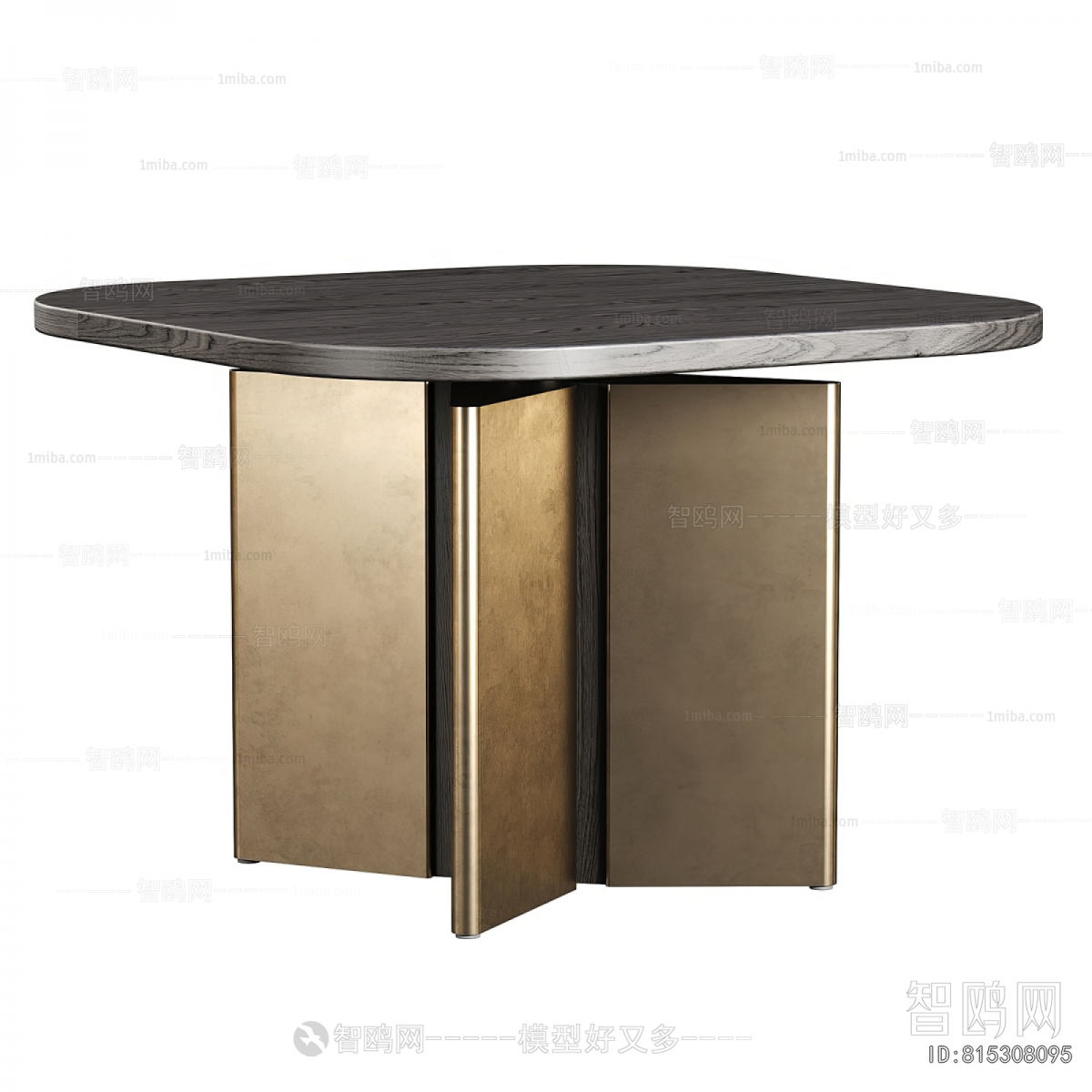 Modern Dining Table