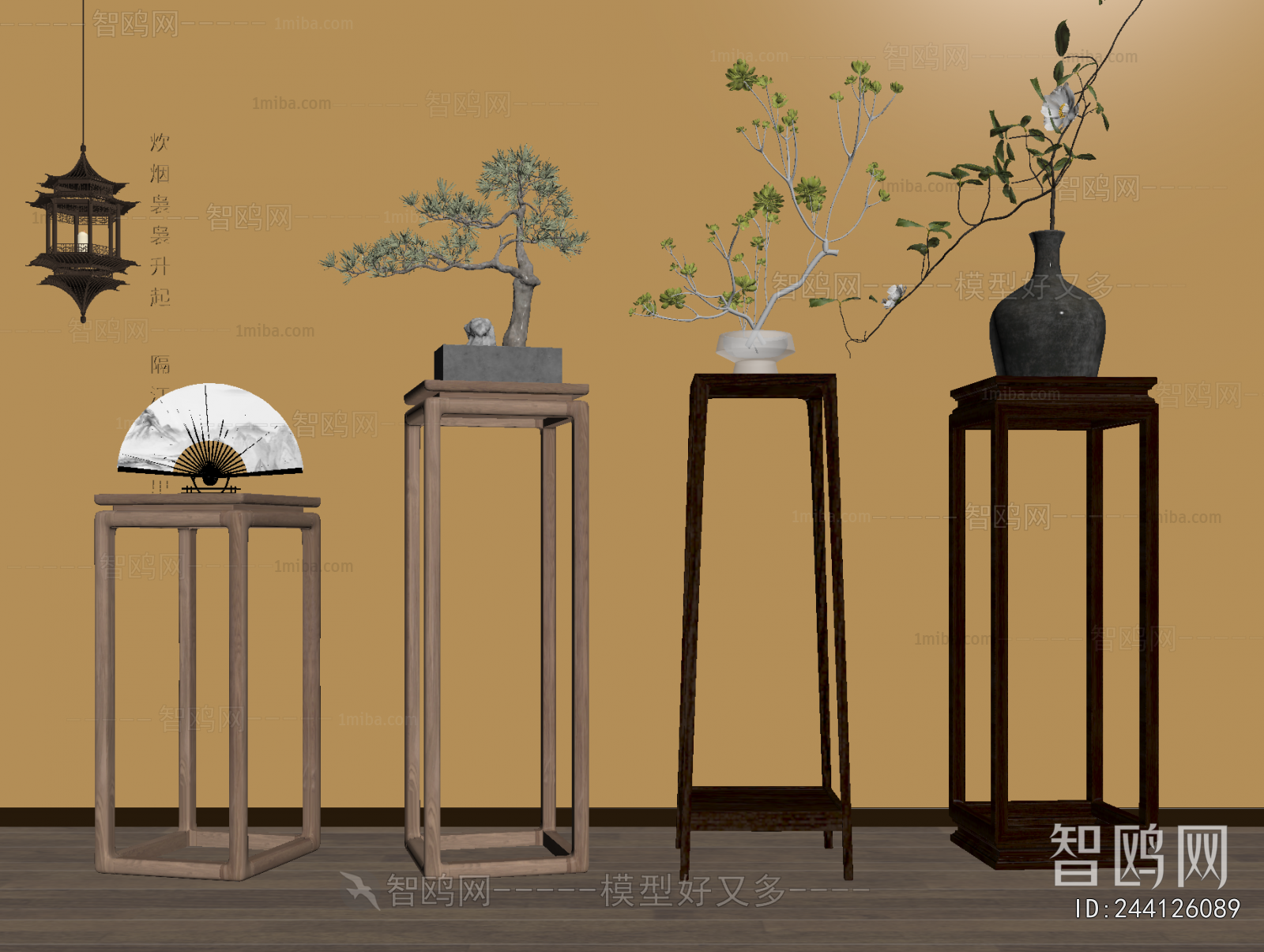 New Chinese Style Bonsai