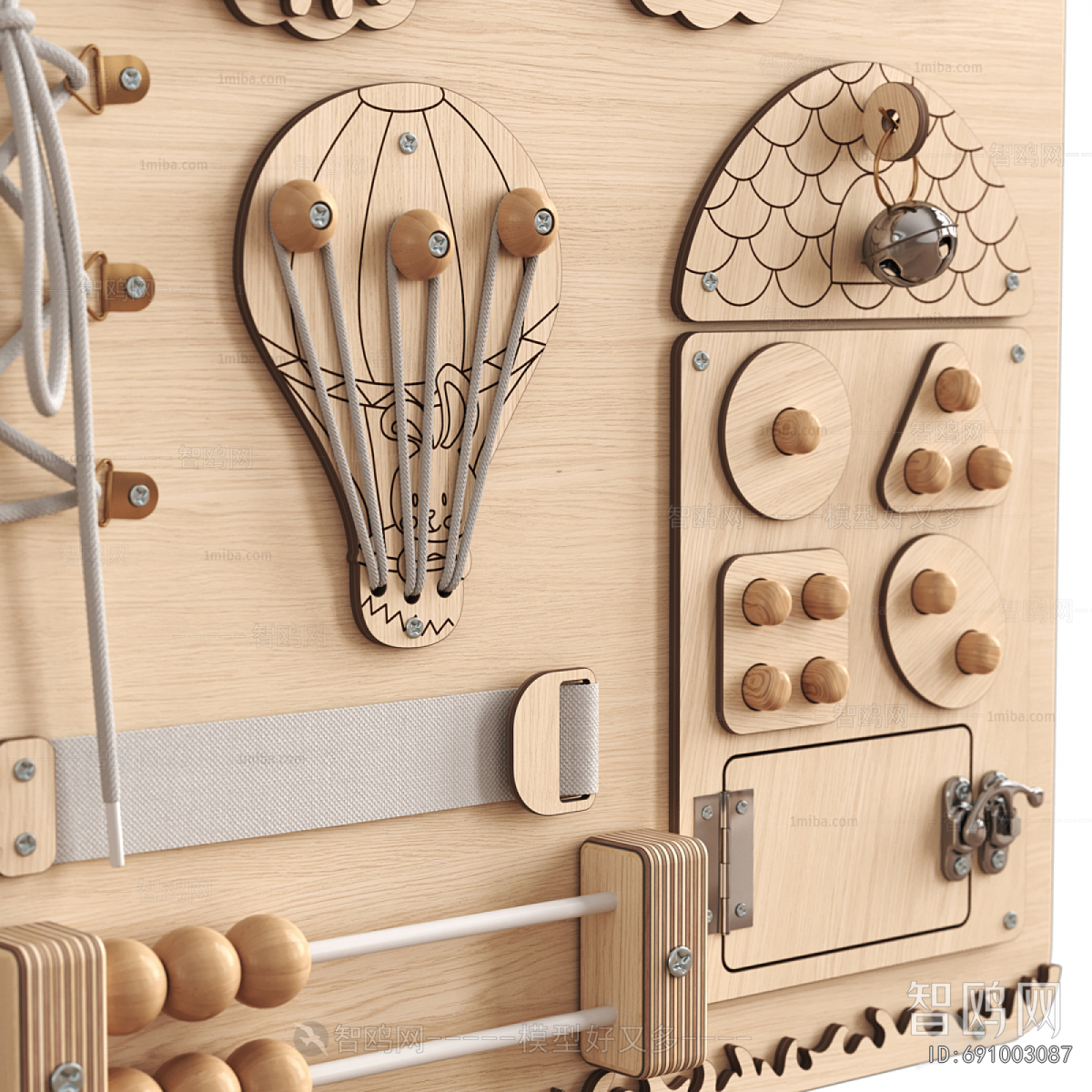 Modern Educational Toys