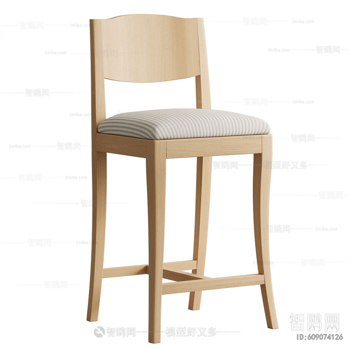 Modern Bar Chair