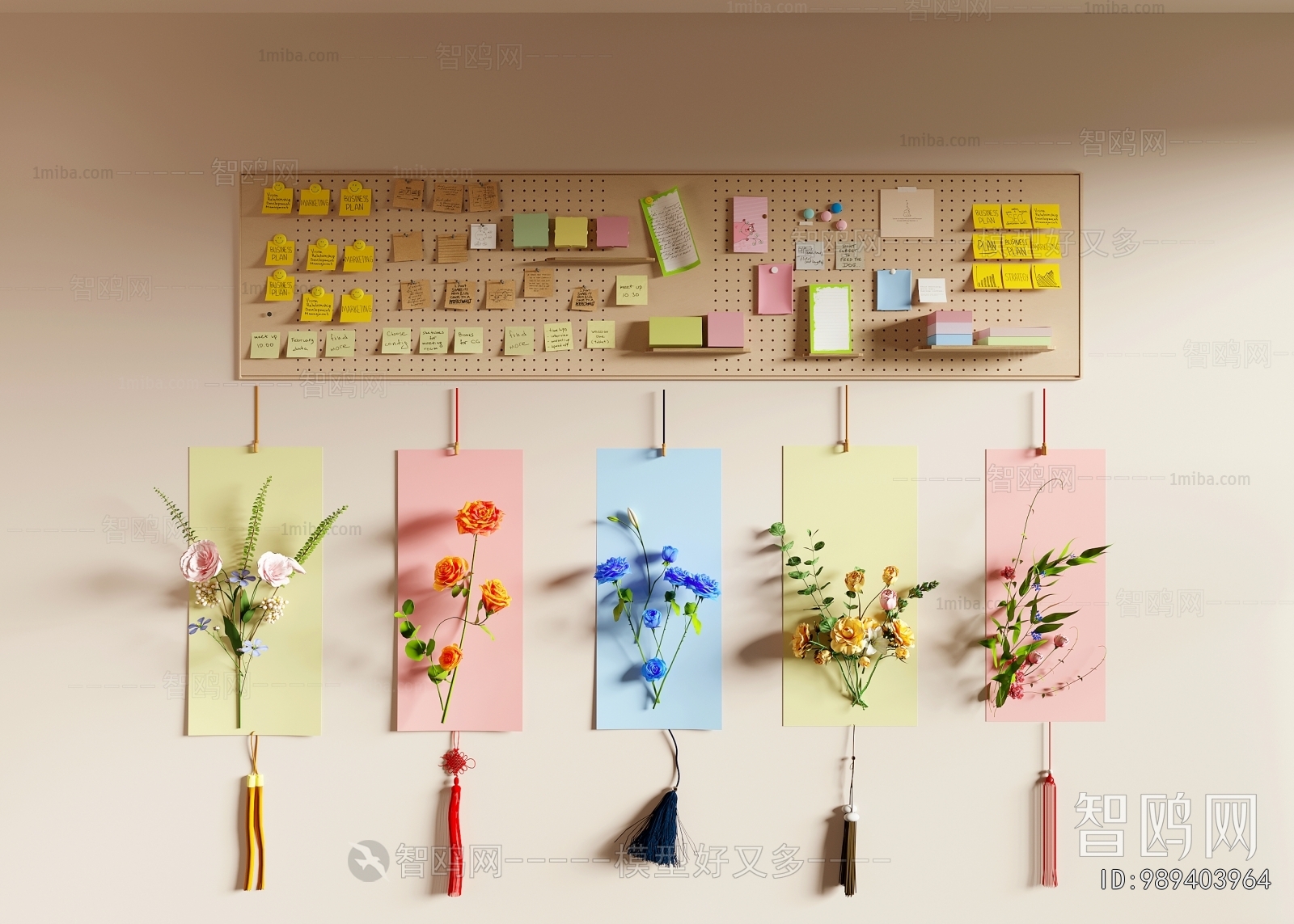 Modern Wall Decoration