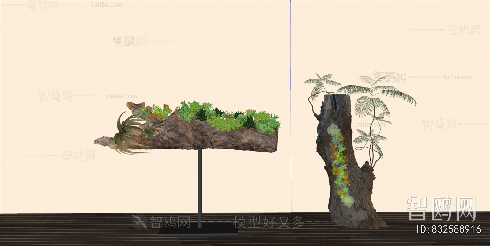 Modern Decorative Set