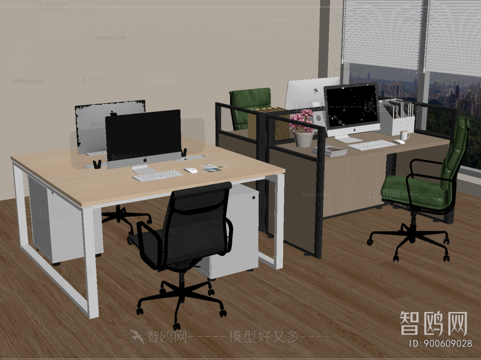 Modern Office Desk And Chair