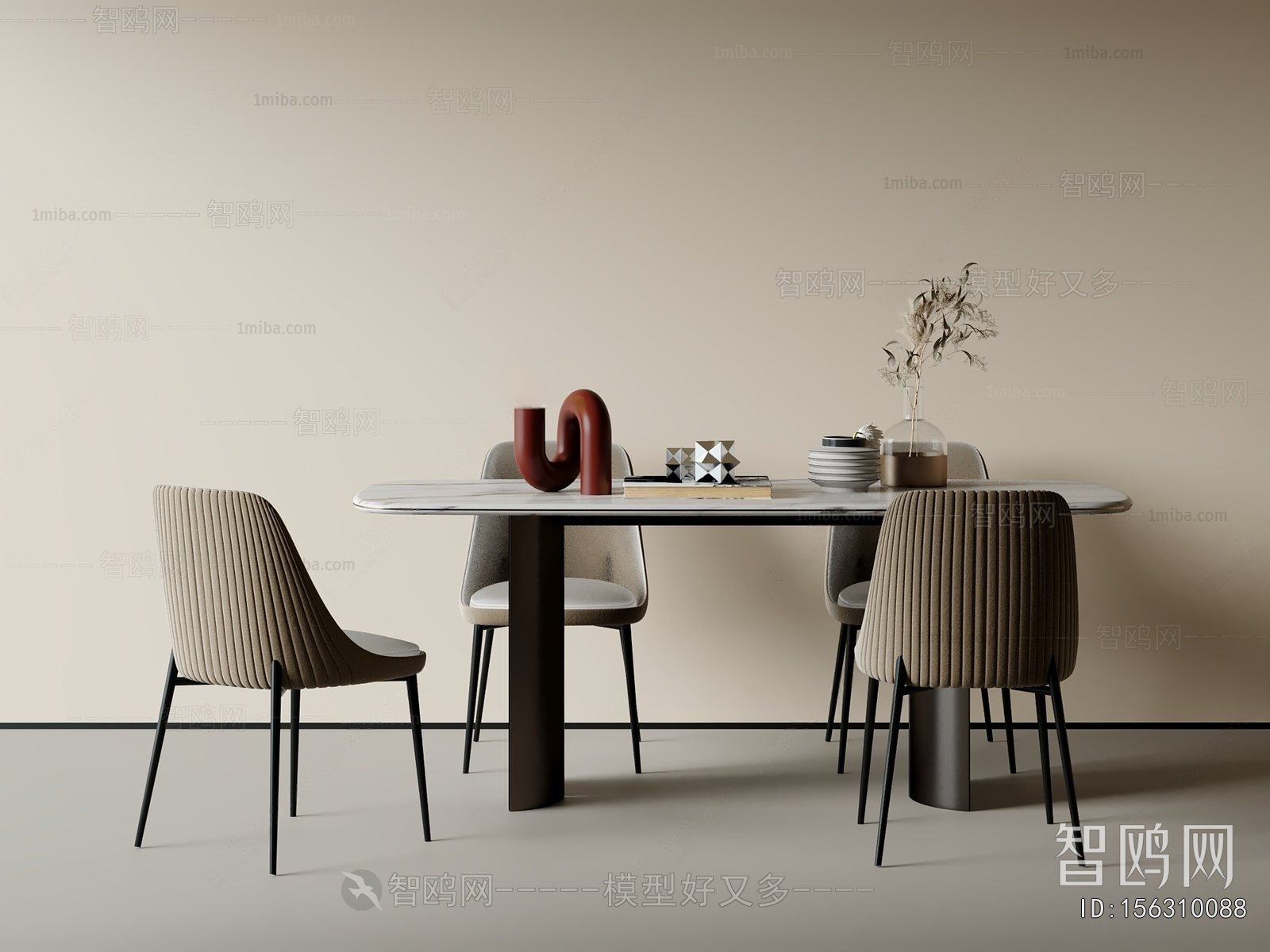 Modern Dining Table And Chairs