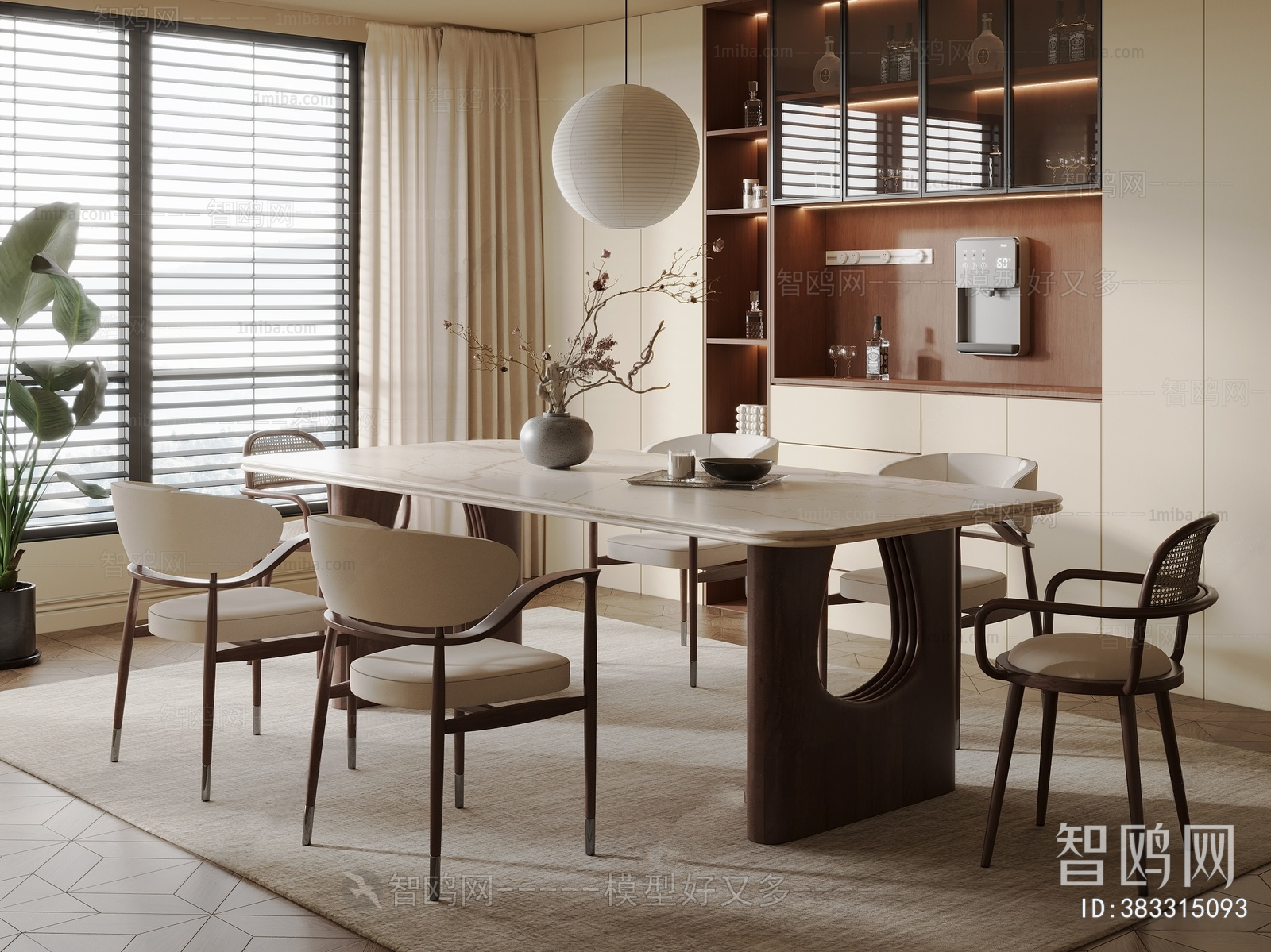 Modern Dining Table And Chairs