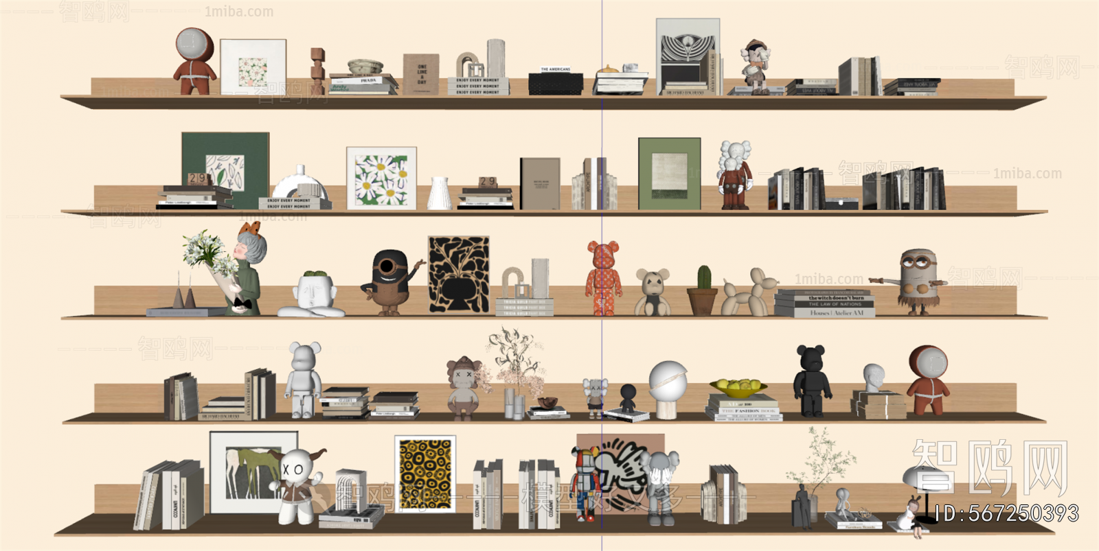 Modern Decorative Set