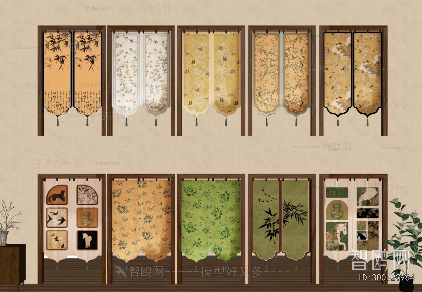 New Chinese Style Door Curtain