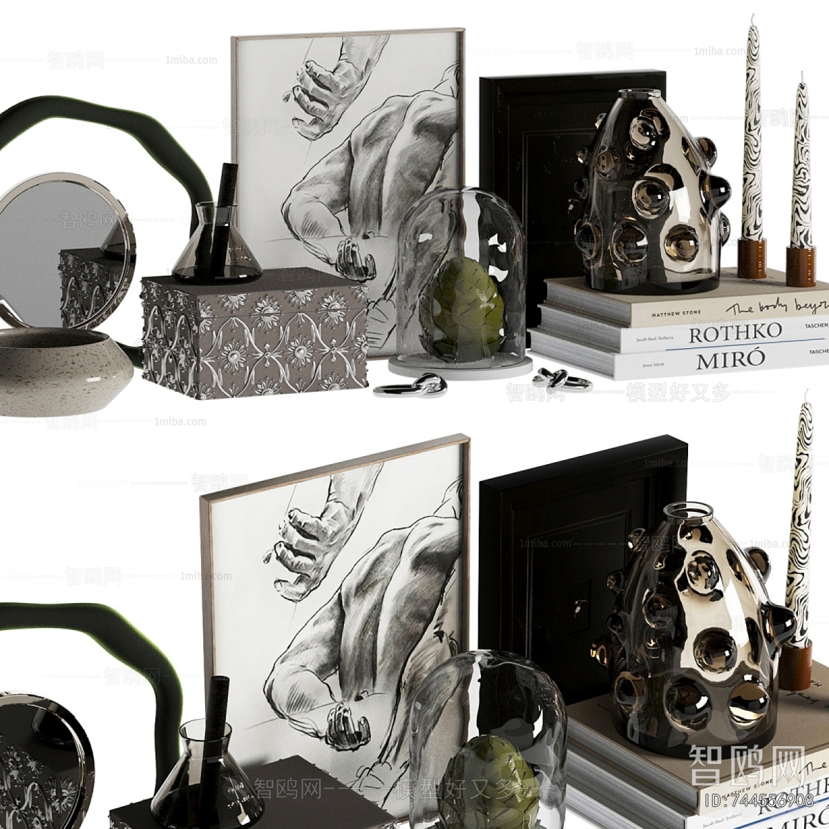 Modern Decorative Set