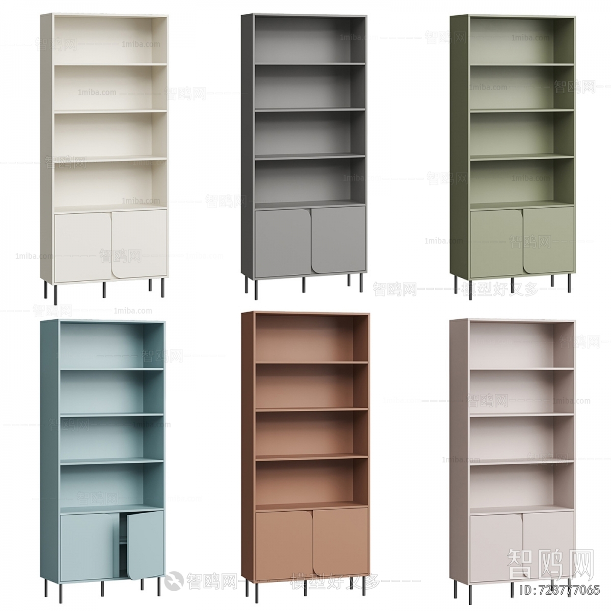 Modern Decorative Cabinet