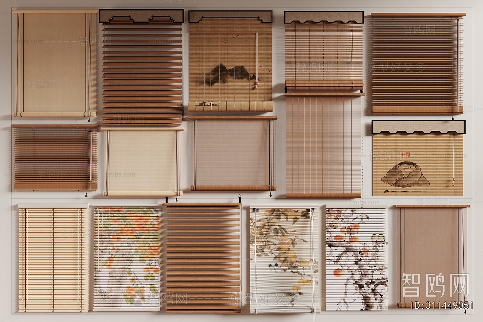 New Chinese Style Venetian Blinds