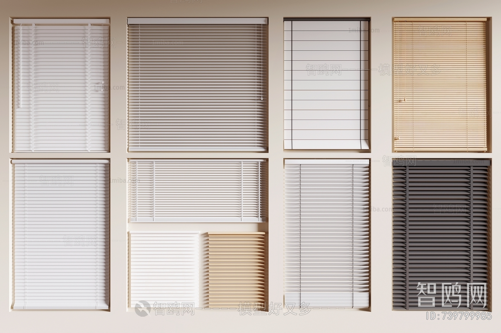 Modern Venetian Blinds