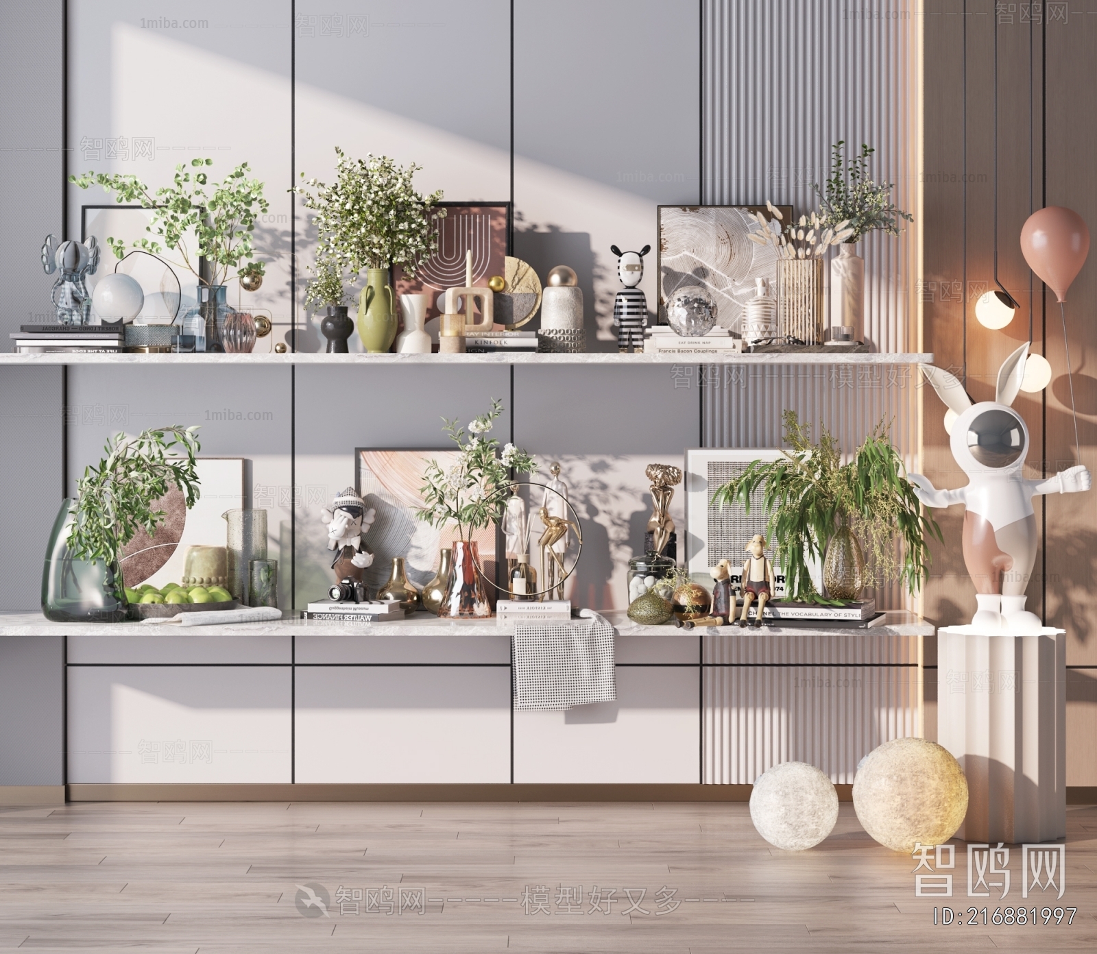 Modern Flower Arrangement