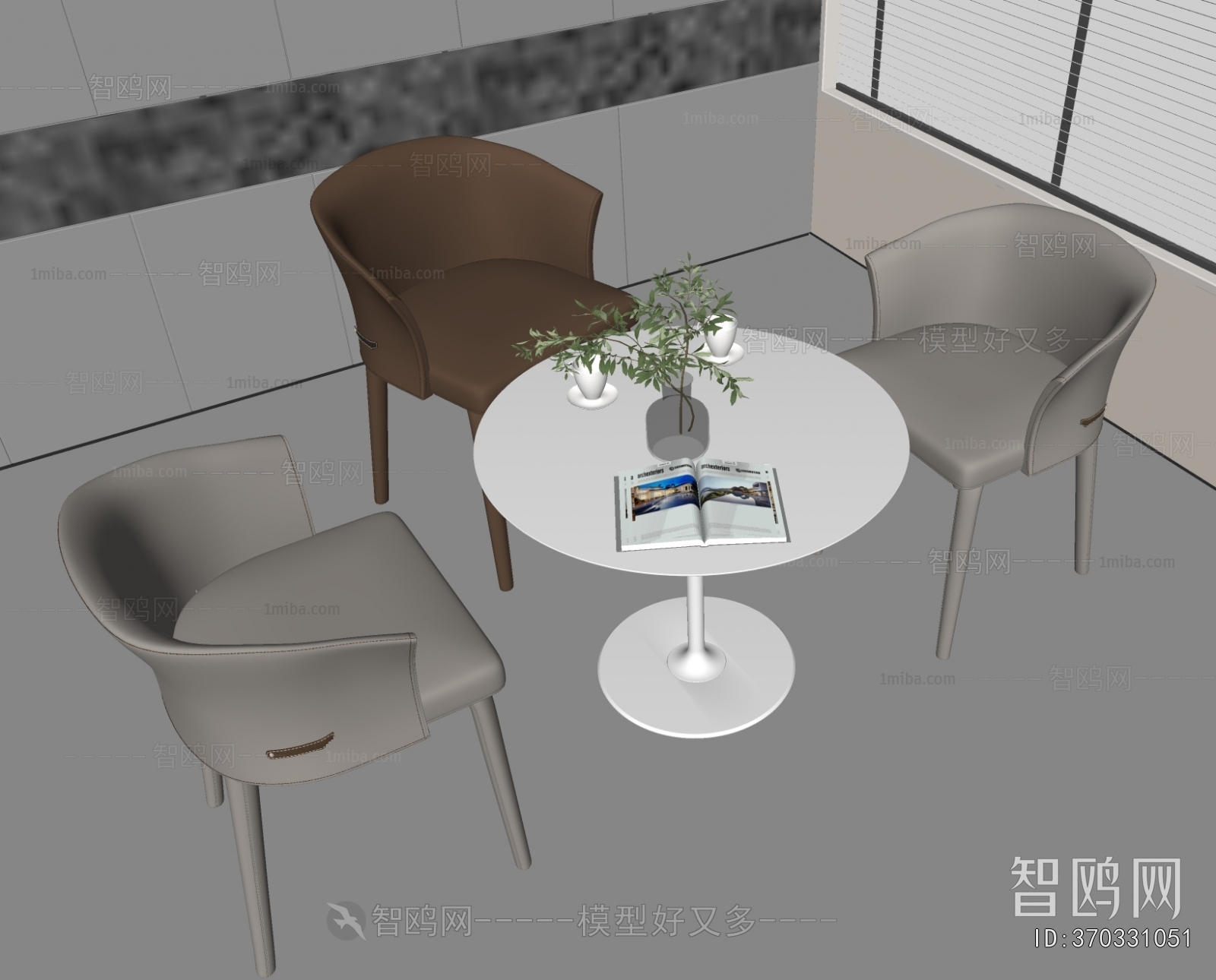 Modern Leisure Table And Chair