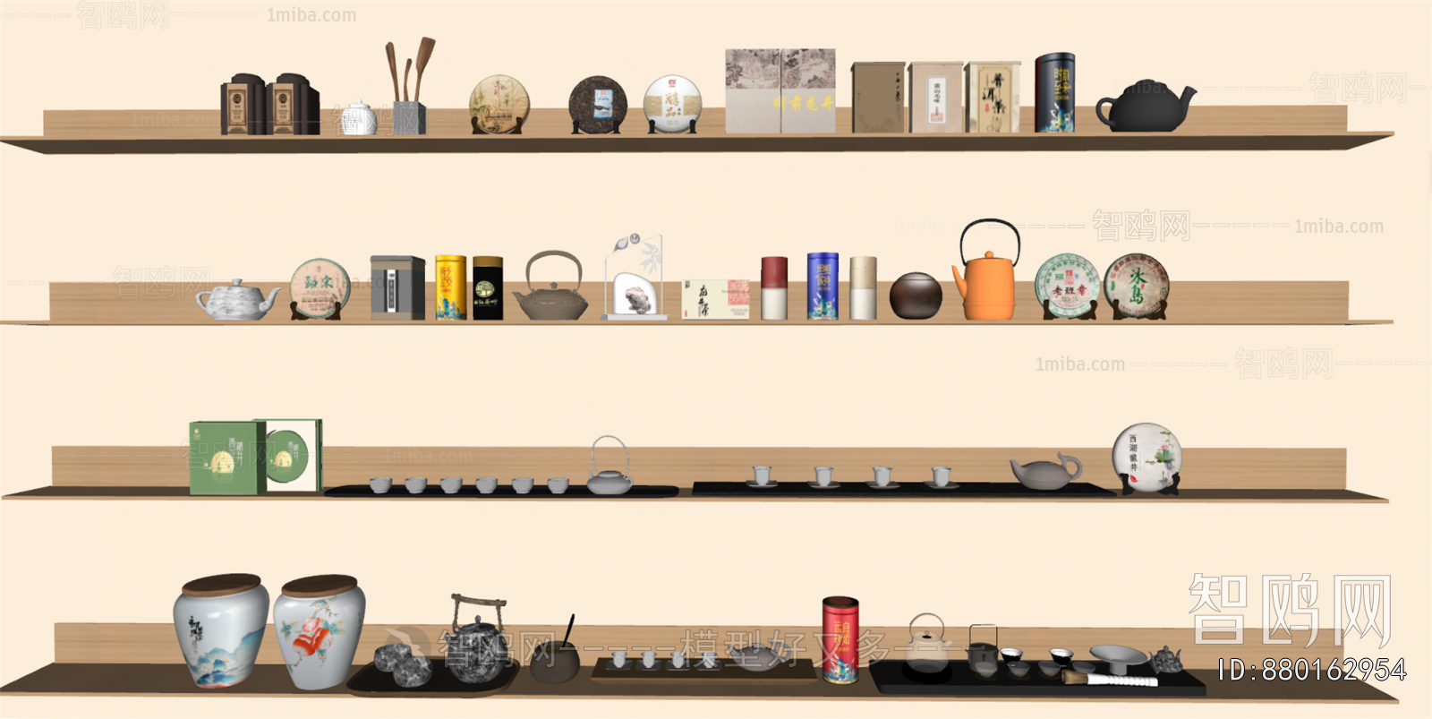 New Chinese Style Tea Set