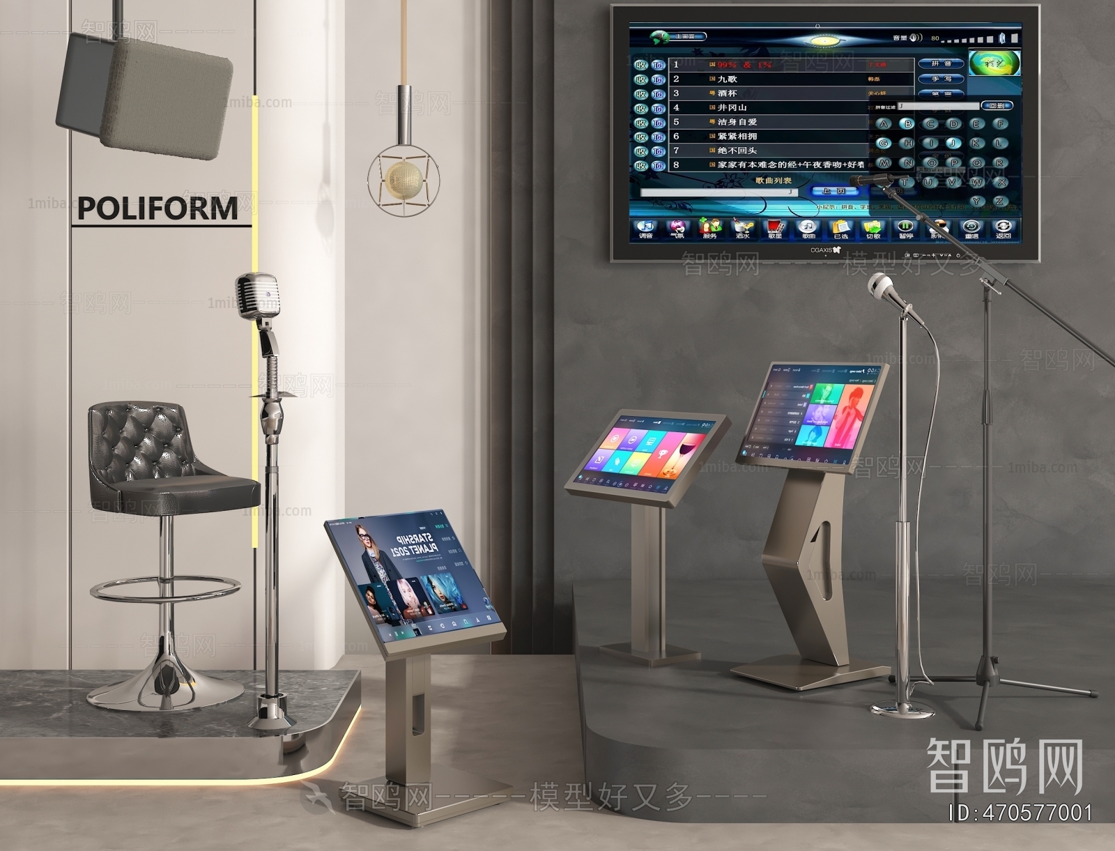 Modern Computer/Computer Screen