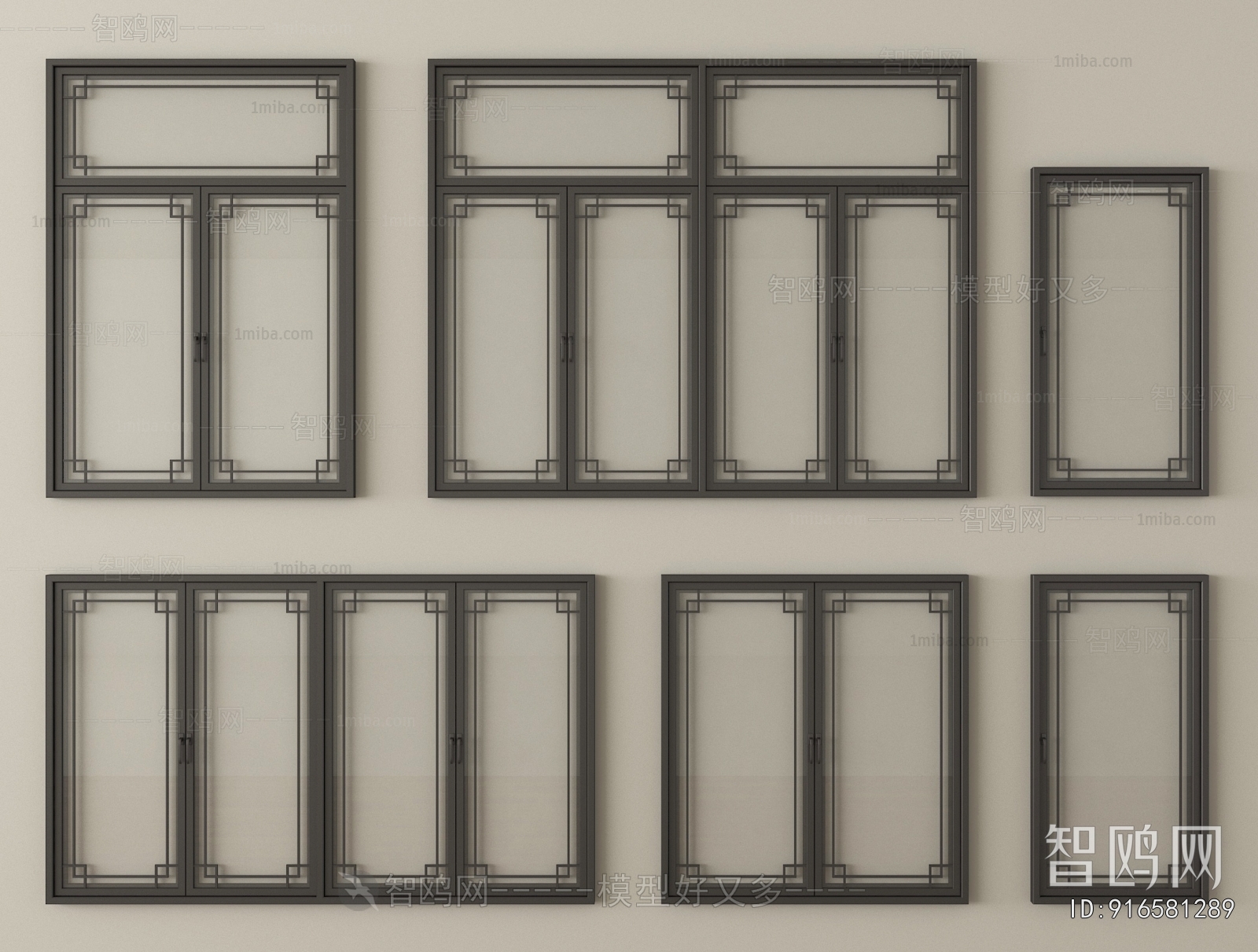 New Chinese Style Window