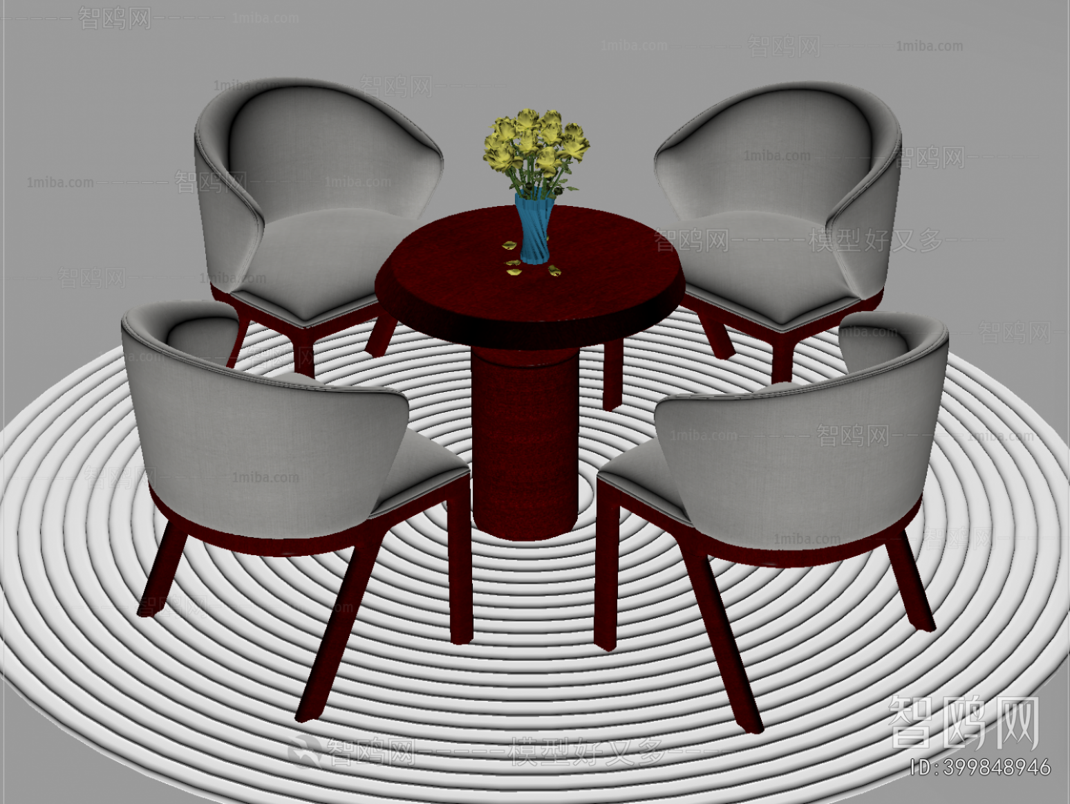 Modern Leisure Table And Chair