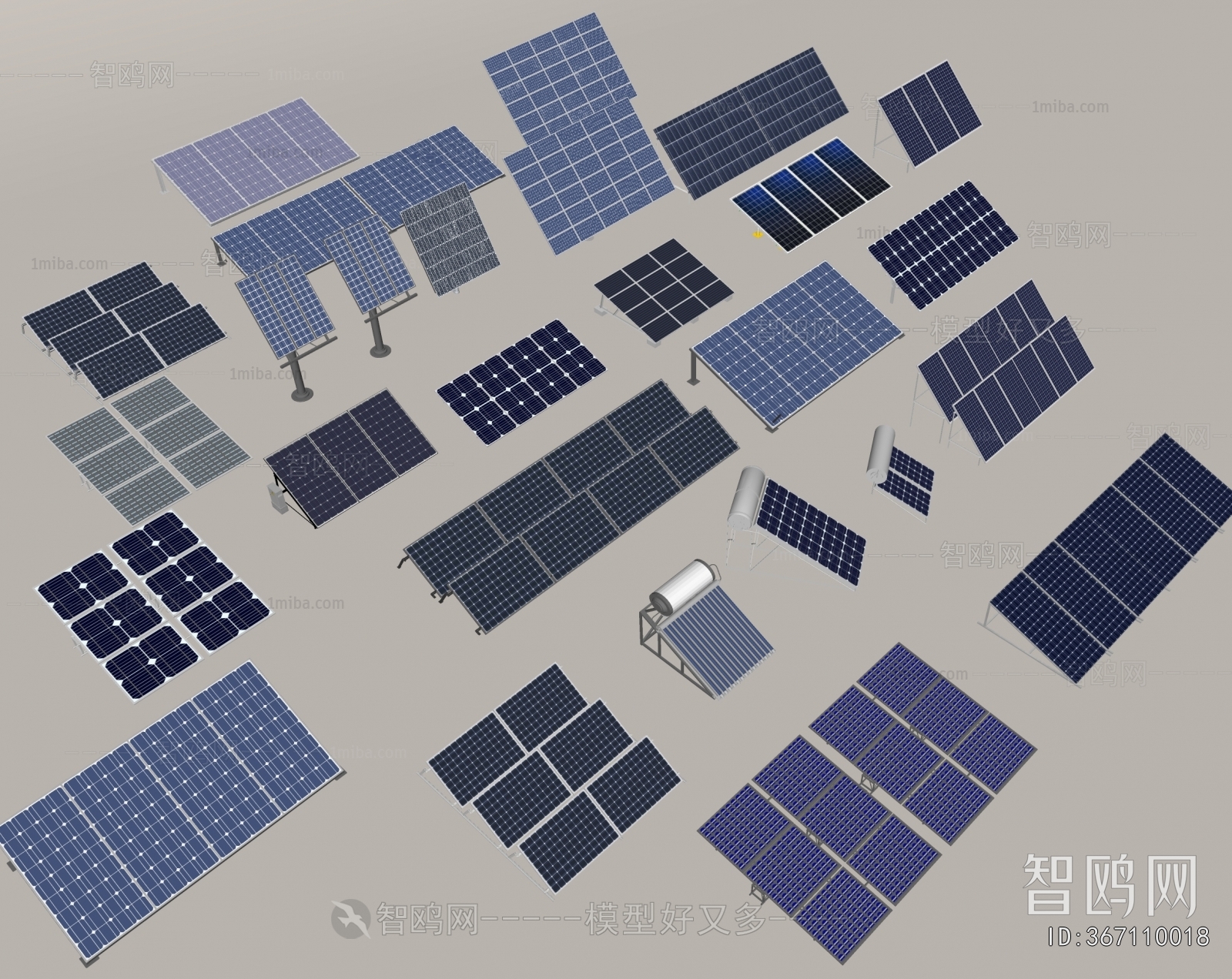 Modern Industrial Equipment