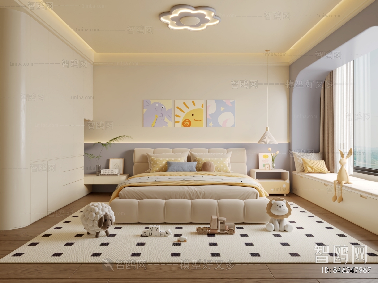 Modern Children's Room