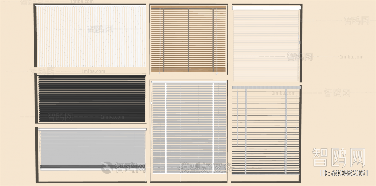 Modern Venetian Blinds