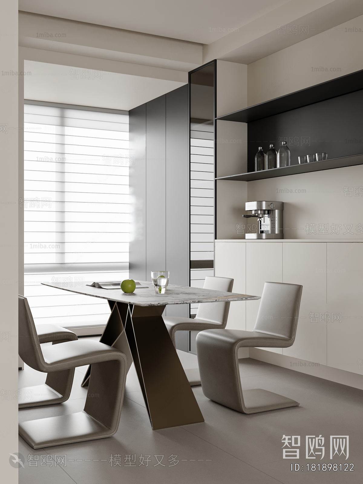 Modern Dining Room