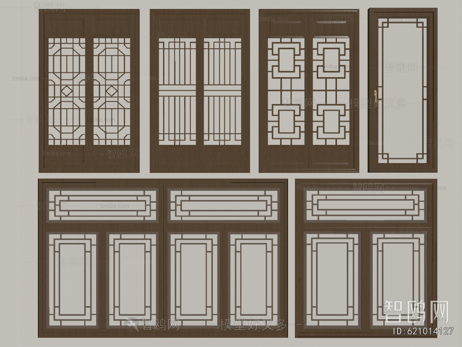 New Chinese Style Window