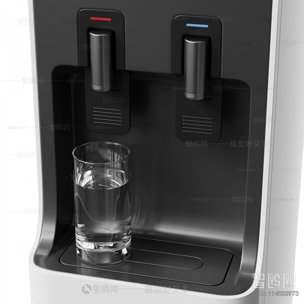 Modern Water Dispenser