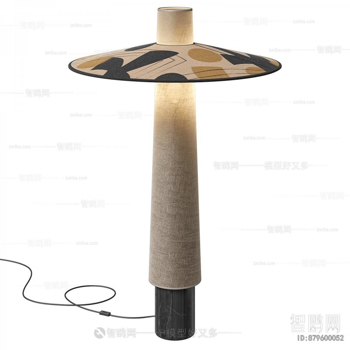 Modern Table Lamp