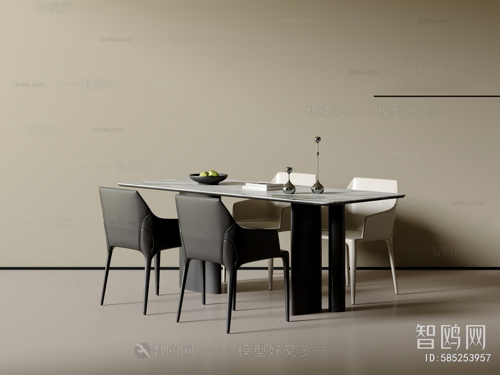 Modern Dining Table And Chairs